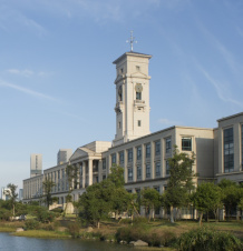 Volunteer-awards-UNNC-building